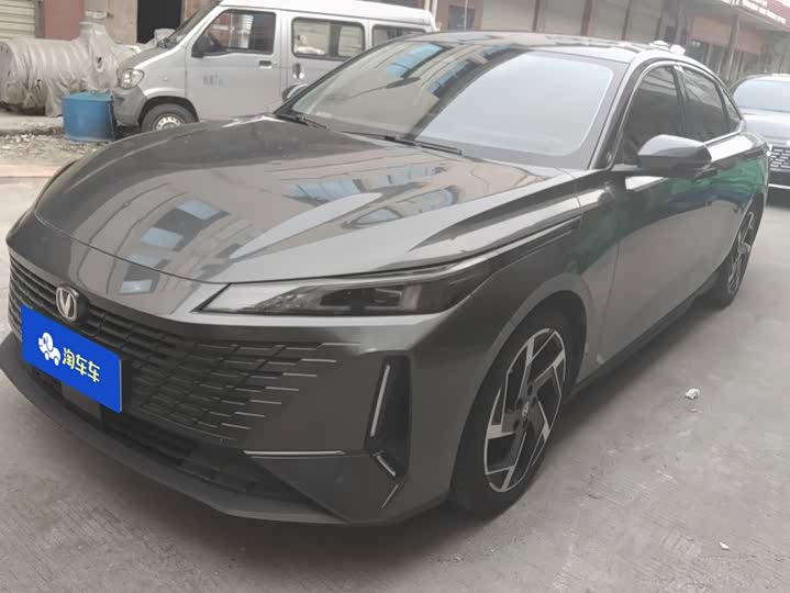Changan Yida, 2022 — купить в Санкт-Петербурге под ключ