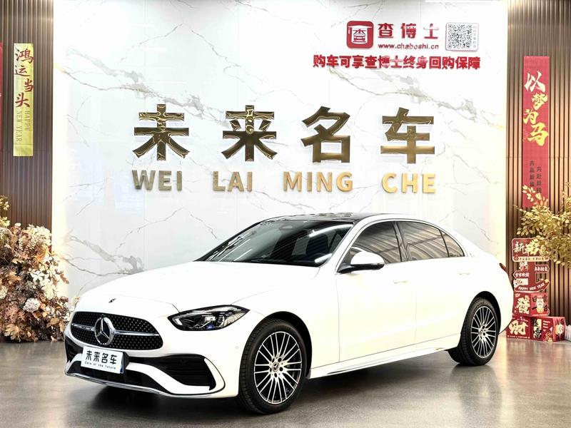Mercedes-Benz C-Class, 2025 — купить в Тольятти под ключ