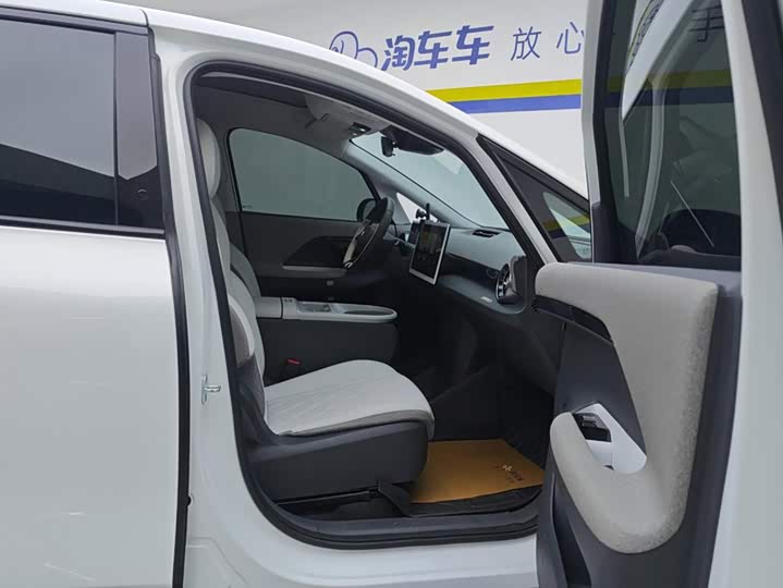 BAIC Arcfox Kaola S, 2025 — фото 8 из 9
