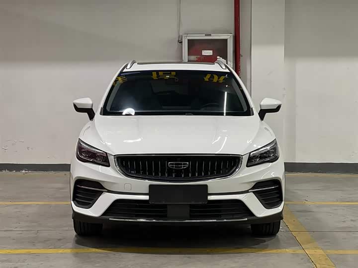 Geely Emgrand GS, 2023 — фото 2 из 9