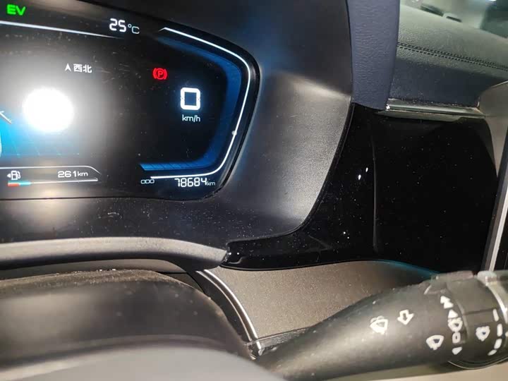 BYD Song Plus Hybrid/EV, 2021 — фото 5 из 9