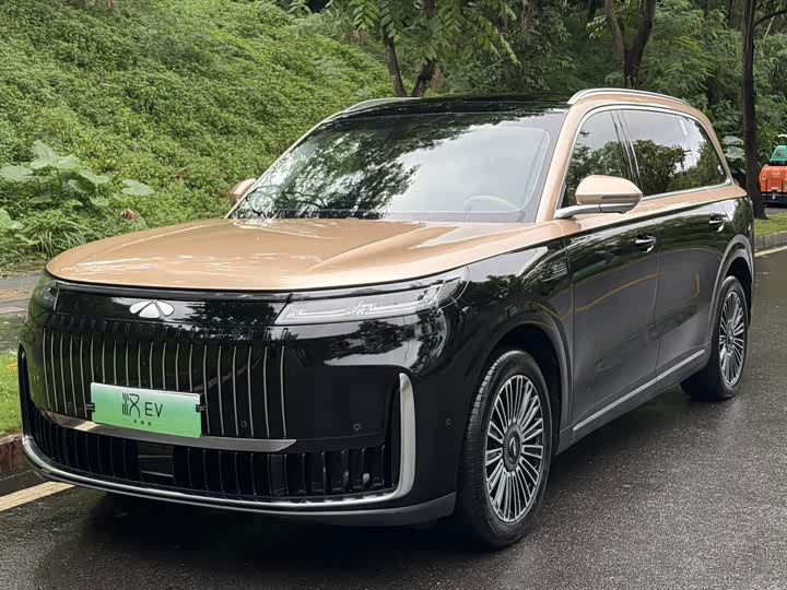Chery Fulwin T11, 2025 — купить в Самаре под ключ