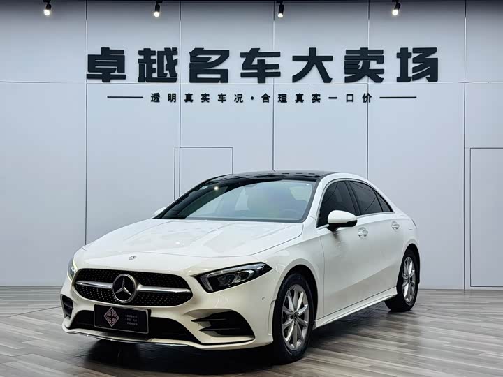Mercedes-Benz A-Class, 2022 — купить в Перми под ключ