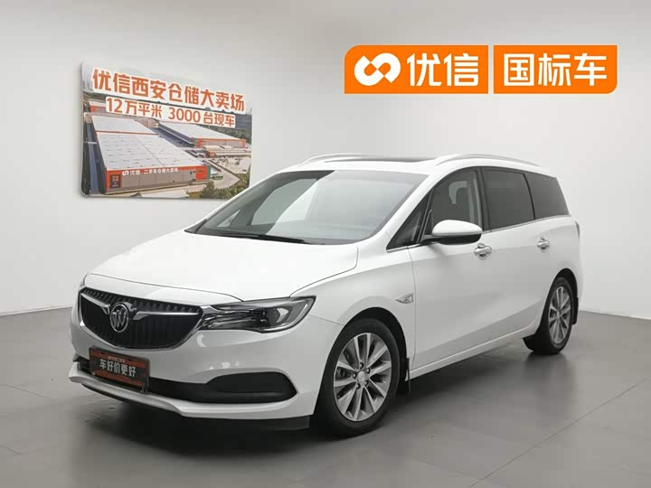Buick GL6, 2023 — купить в Саранске под ключ