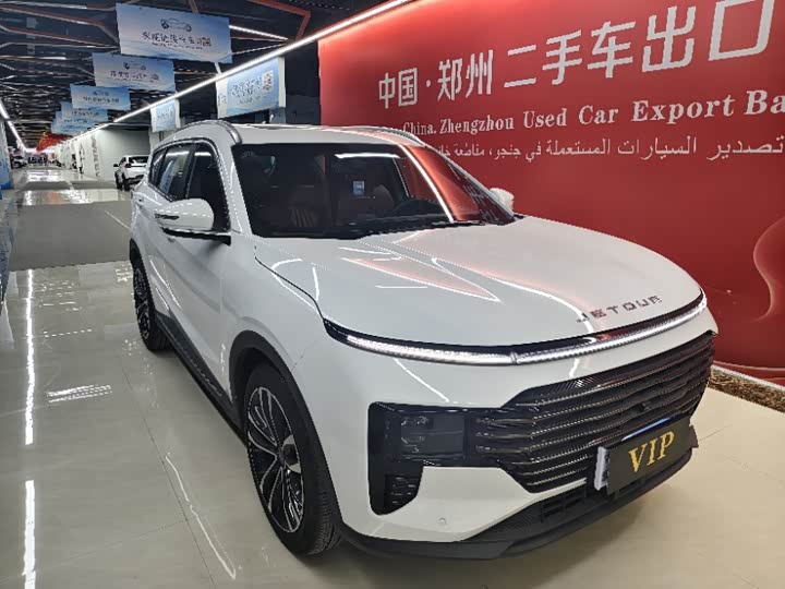Jetour X70 Plus, 2024 — купить в Орле под ключ