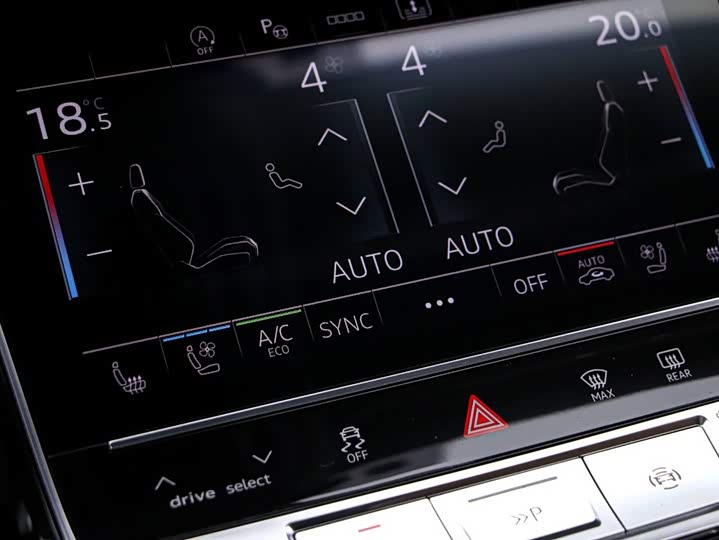 Audi A8, 2024 — фото 9 из 9