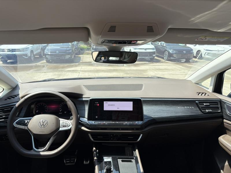 Volkswagen Viloran, 2024 — фото 4 из 8
