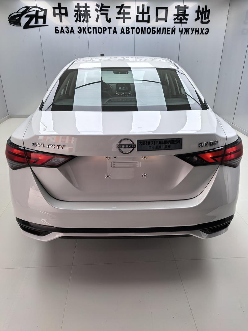 Nissan Sylphy, 2025 — фото 5 из 10