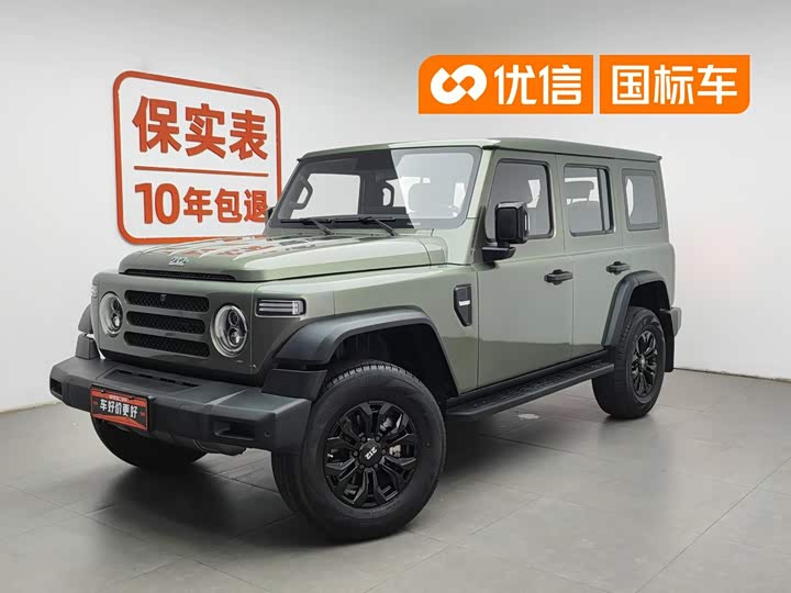 BAW 212 T01, 2024 — купить в Ярославле под ключ