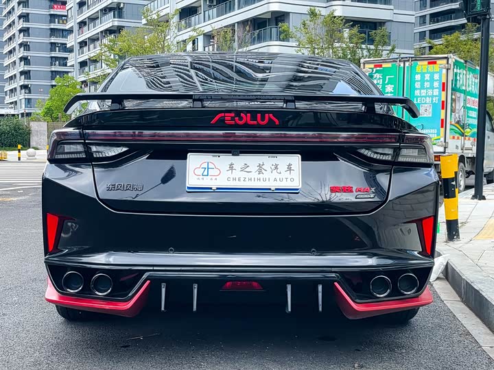 Dongfeng Aeolus Yixuan Max, 2022 — фото 5 из 9