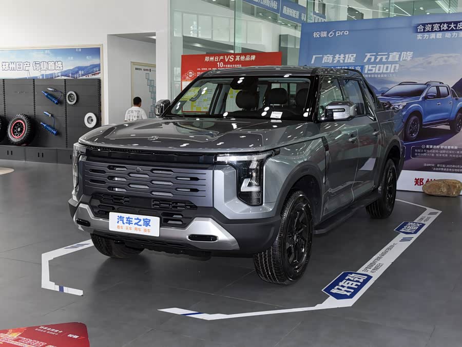 Dongfeng Z9, 2026 — купить в Курске под ключ