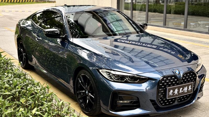 BMW 4 Series, 2022 — фото 3 из 12