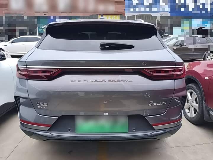 BYD Song Plus Hybrid/EV, 2023 — фото 6 из 9