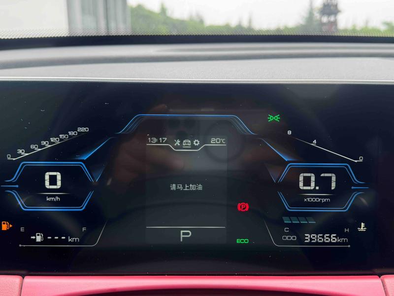 Jetour X70 Plus, 2021 — фото 10 из 12