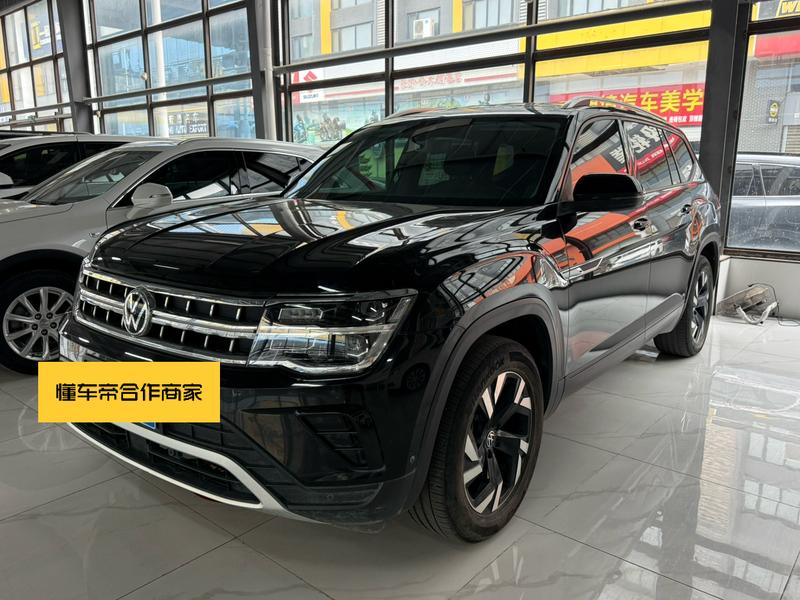 Volkswagen Teramont Pro, 2022 — купить в Пензе под ключ