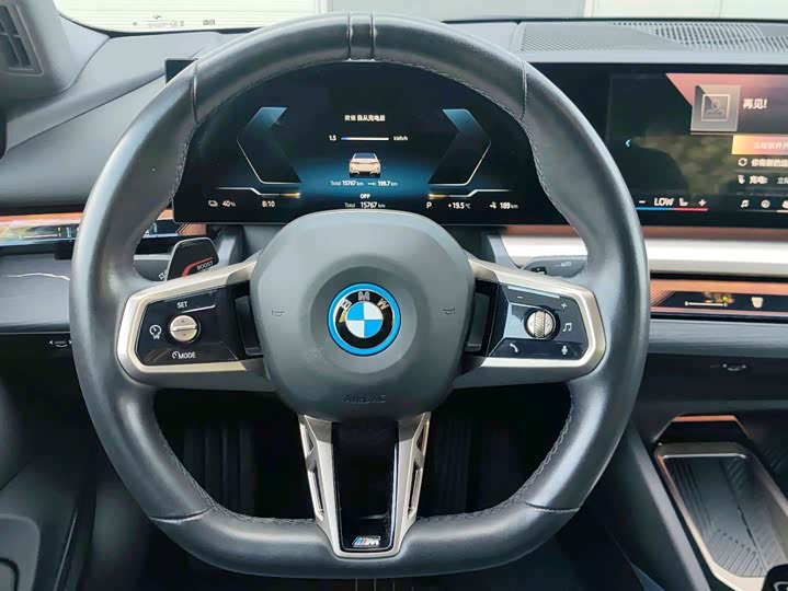 BMW i5, 2025 — фото 5 из 9