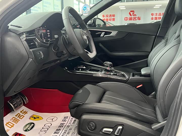 Audi A4L, 2024 — фото 8 из 9