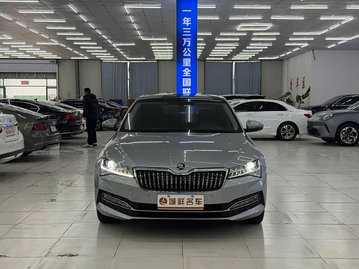 Skoda Superb, 2024 — фото 2 из 9