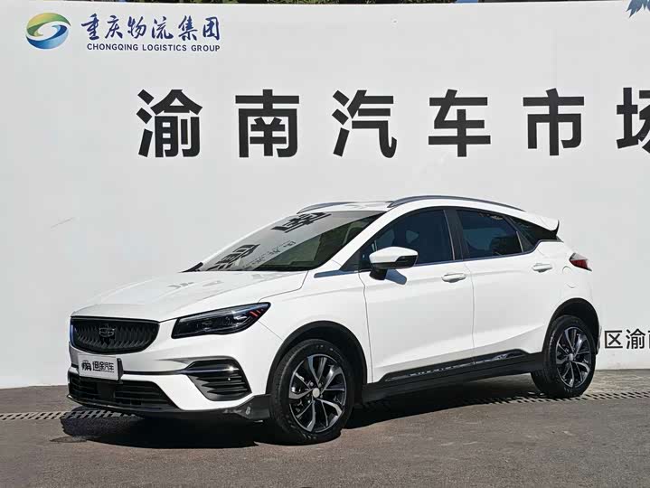 Geely Emgrand GS, 2022 — купить в Воронеже под ключ