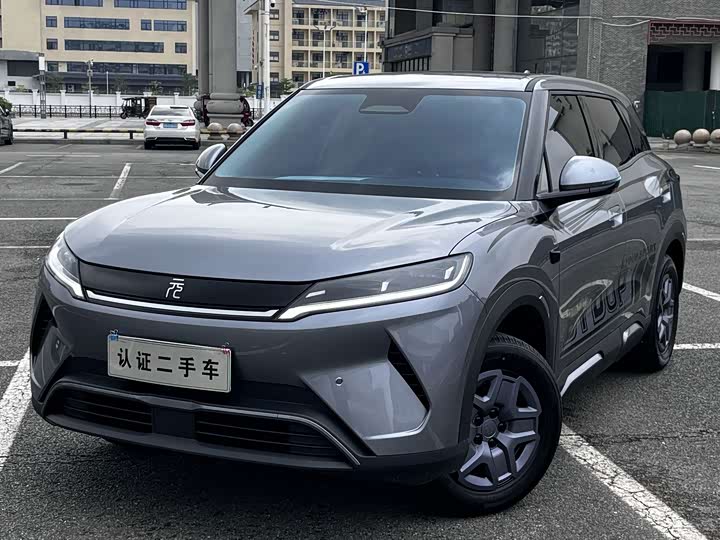 BYD Yuan Up, 2026 — купить в Владимире под ключ