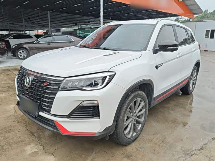 Changan CS75, 2023 — купить в Туле под ключ