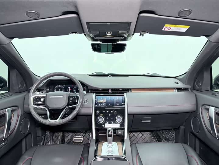 Land Rover Discovery Sport, 2022 — фото 7 из 9