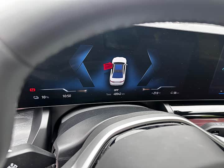 BMW i5, 2025 — фото 6 из 7