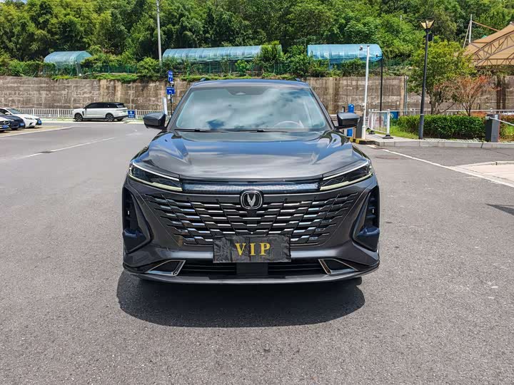 Changan CS75 Plus, 2023 — фото 2 из 9