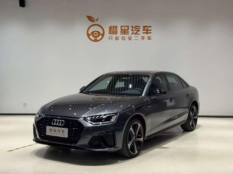 Audi A4L, 2025 — купить в Тамбове под ключ
