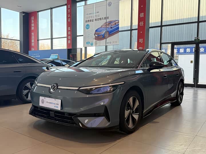 Volkswagen ID.7 Vizzion, 2023 — купить в Калуге под ключ