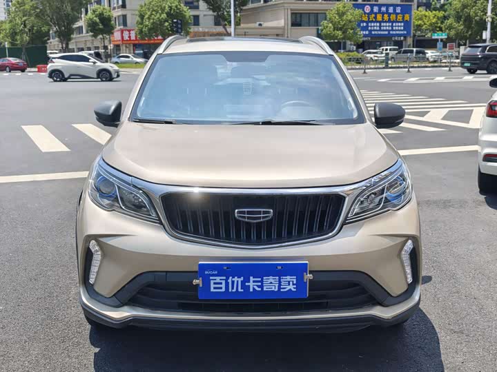 Geely Vision X3, 2021 — фото 2 из 9