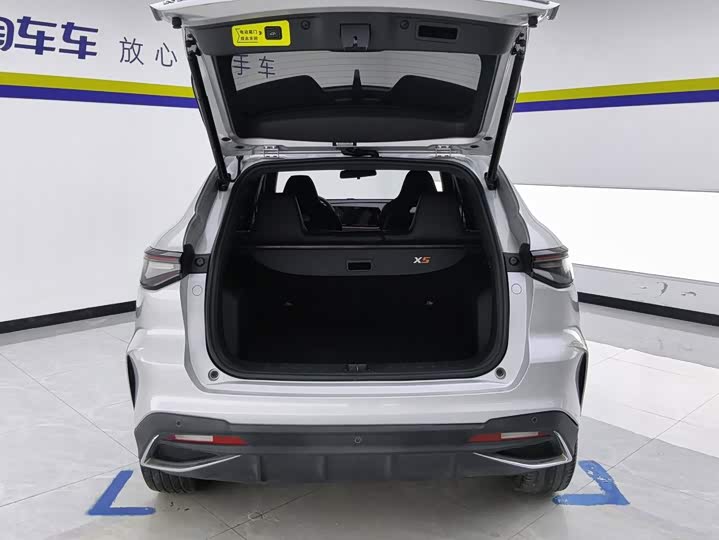 Changan Oshan X5 Plus, 2023 — фото 4 из 9