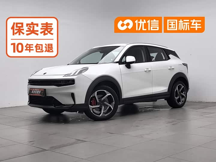 Lynk & Co 06 EM-P Hybrid, 2022 — купить в Чебоксарах под ключ
