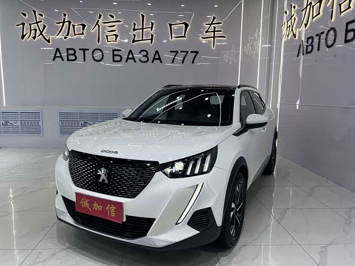 Peugeot 2008, 2022 — купить в Саранске под ключ