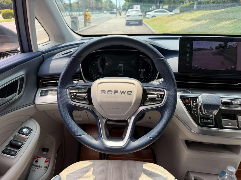 Roewe iMax 8, 2022 — фото 7 из 10