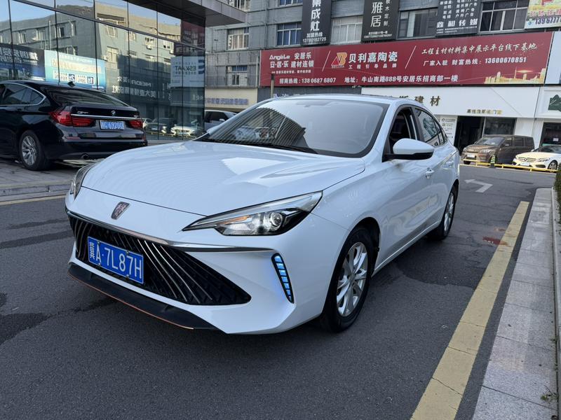 Roewe i5, 2024 — купить в Орле под ключ