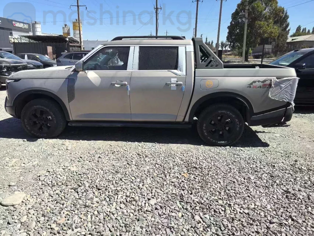 Nissan Frontier PRO, 2026