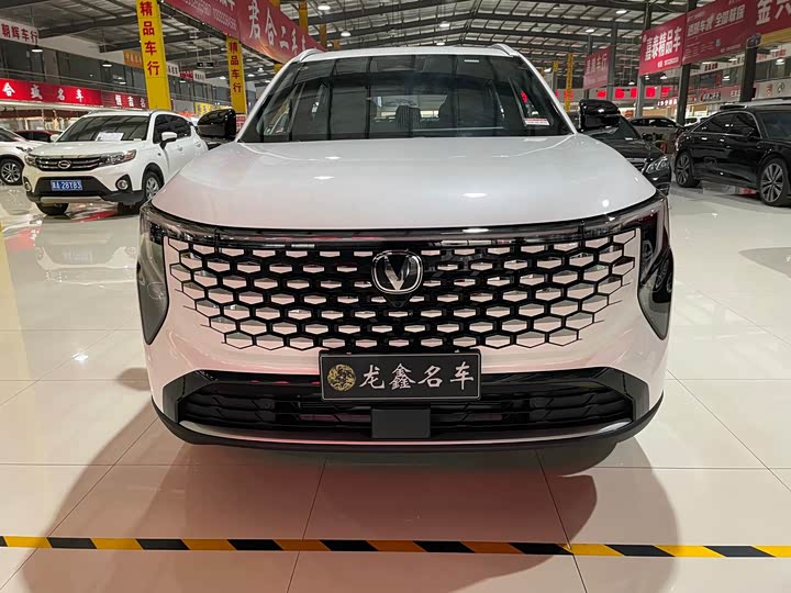 Changan CS55 Plus, 2025 — фото 2 из 9