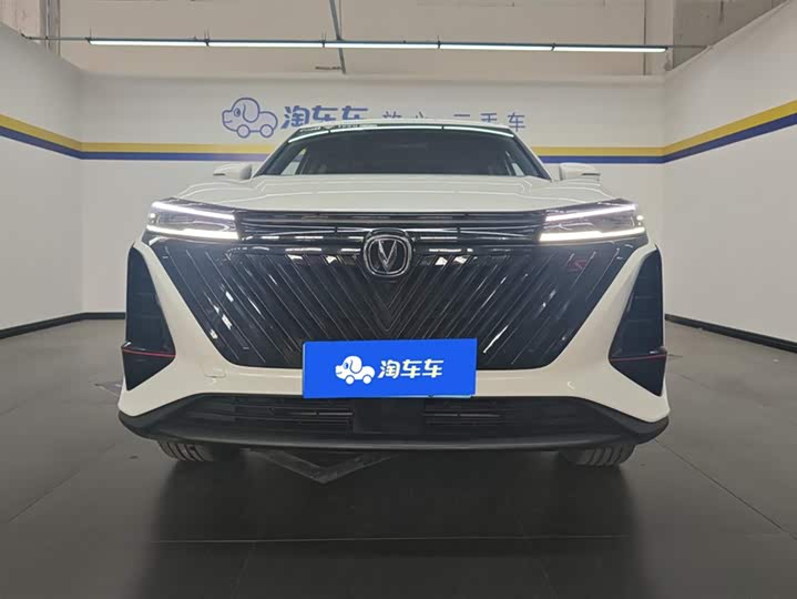 Changan CS75 Plus, 2022 — фото 2 из 9