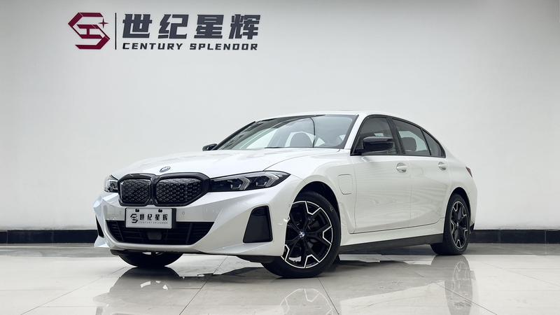 BMW i3, 2025 — купить в Иванове под ключ