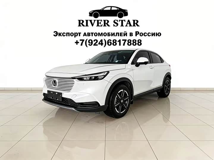Honda Vezel, 2023 — купить в Перми под ключ