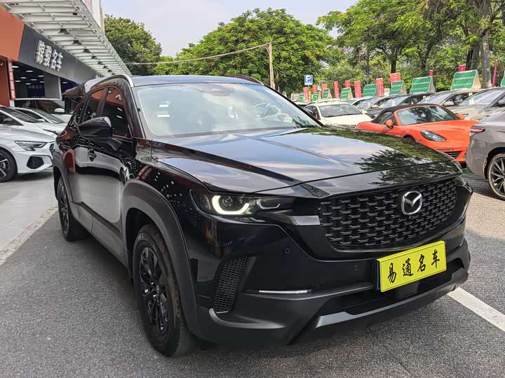 Mazda CX-50, 2023 — фото 4 из 9