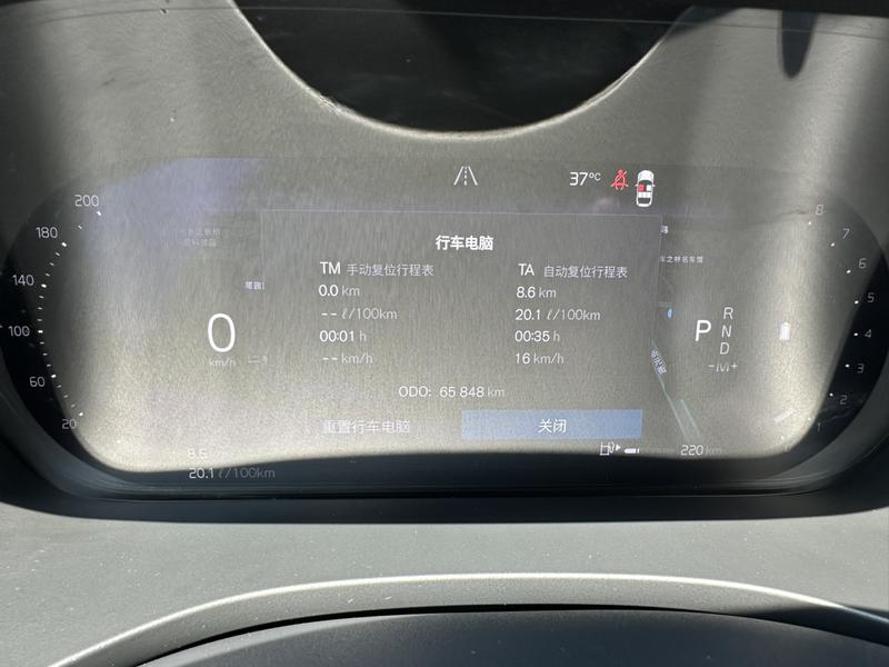 Volvo XC60, 2021 — фото 9 из 12