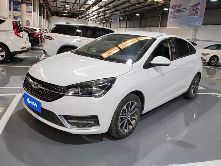 Chery Arrizo 5, 2022 — купить в Чебоксарах под ключ