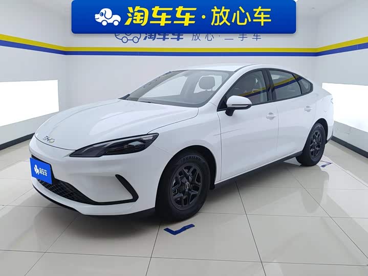 BYD Seal 05 DM-i Hybrid, 2025 — купить в Казани под ключ