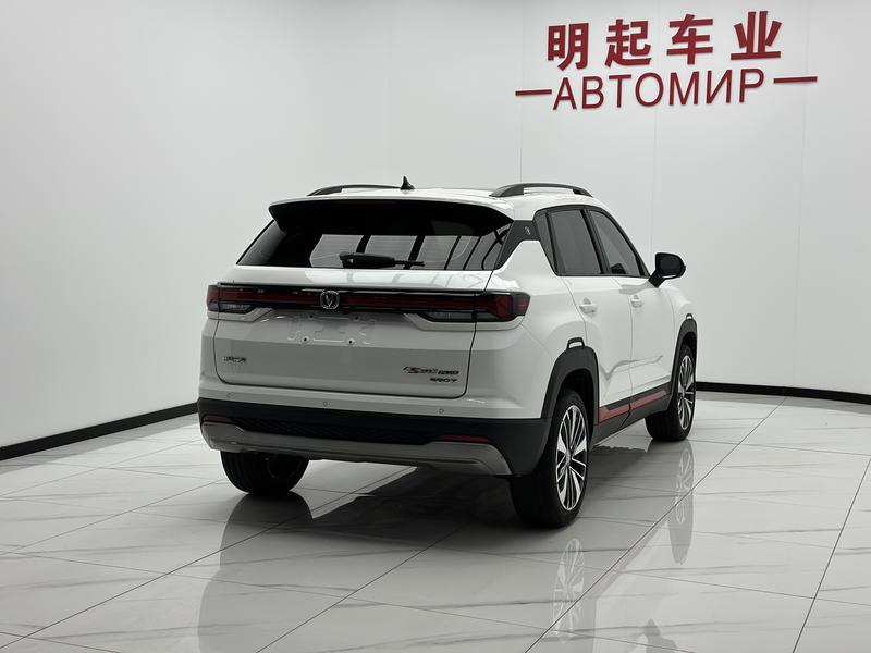 Changan CS35 Plus, 2023 — фото 6 из 12