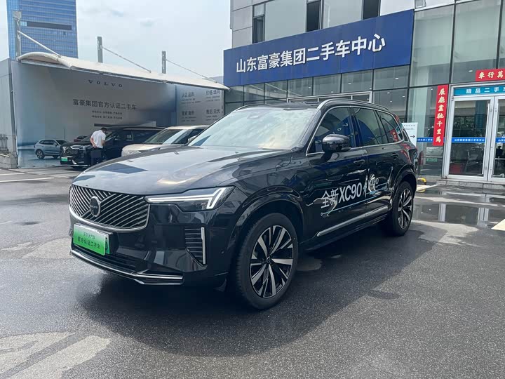 Volvo XC90 Hybrid, 2025 — купить в Тамбове под ключ