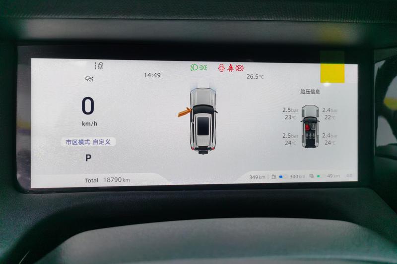 Changan Deepal G318, 2024 — фото 9 из 12