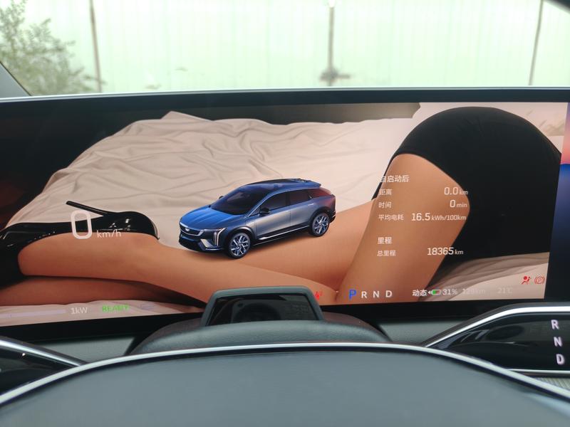 Cadillac Optiq, 2025 — фото 9 из 12