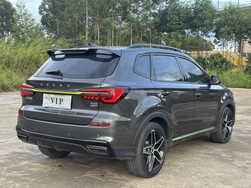 Roewe RX5, 2022 — фото 6 из 11